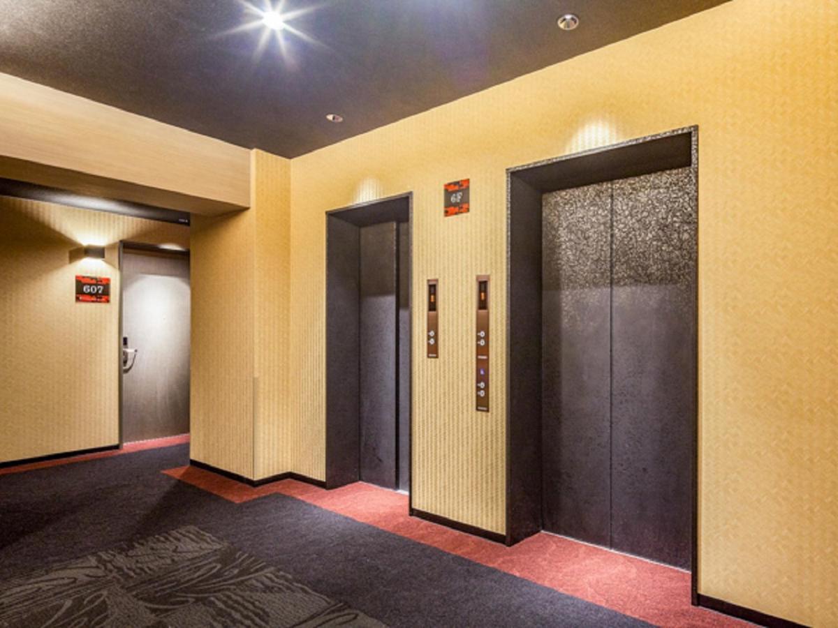 Livemax Resort Miyahama Ocean View Hatsukaichi Exterior foto